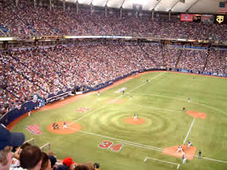 Twins Stadiium